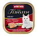 V.Feinsten CORE hovädzie, kuracie prsia + bylinky pre mačky 100g