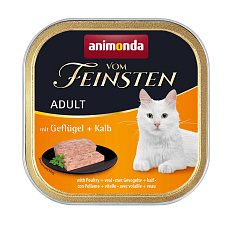 ANIMONDA paštéta ADULT - hydina, teľacie pre mačky 100g