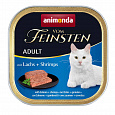 ANIMONDA paštéta ADULT - losos, kreveta pre mačky 100g