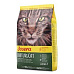 Josera Cat NatureCat GF 2 kg
