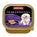 ANIMONDA paštéta ADULT - jahňacie, obilniny pre psy 150g