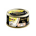 GimCat ShinyCat konz. filet v kuracom vývare 70g