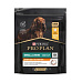 ProPlan Dog Adult Small&Mini EverydayNutr Chicken 700g