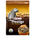 VL African Parrot Loro Parque Mix 15kg