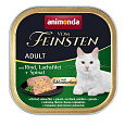 V.Feinsten CORE hovädzie, losos filet + špenát pre mačky 100g