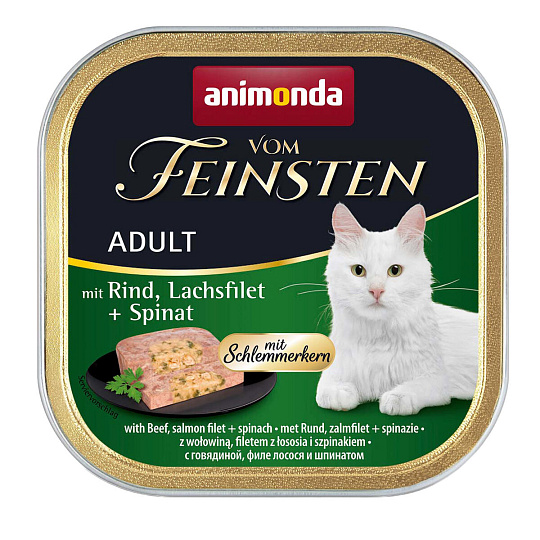 V.Feinsten CORE hovädzie, losos filet + špenát pre mačky 100g V.Feinsten CORE hovädzie, losos filet + špenát pre mačky 100g