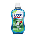 Voda ústní Odol Stoma Paradentol 500ml