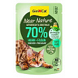GimCat Near Nature kapsička kuracie&bažant 85g