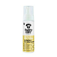 Šampon pro psy Bezoplachový Vanilla&Shea Butter 200ml
