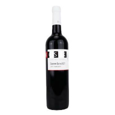 Víno Kosík Cabernet Cortis výb.hroz. 2021 0,75l Víno Kosík Cabernet Cortis výb.hroz. 2021 0,75l